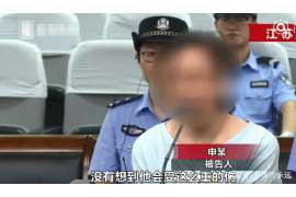 巩义侦探事务所,婚外情调查专业机构